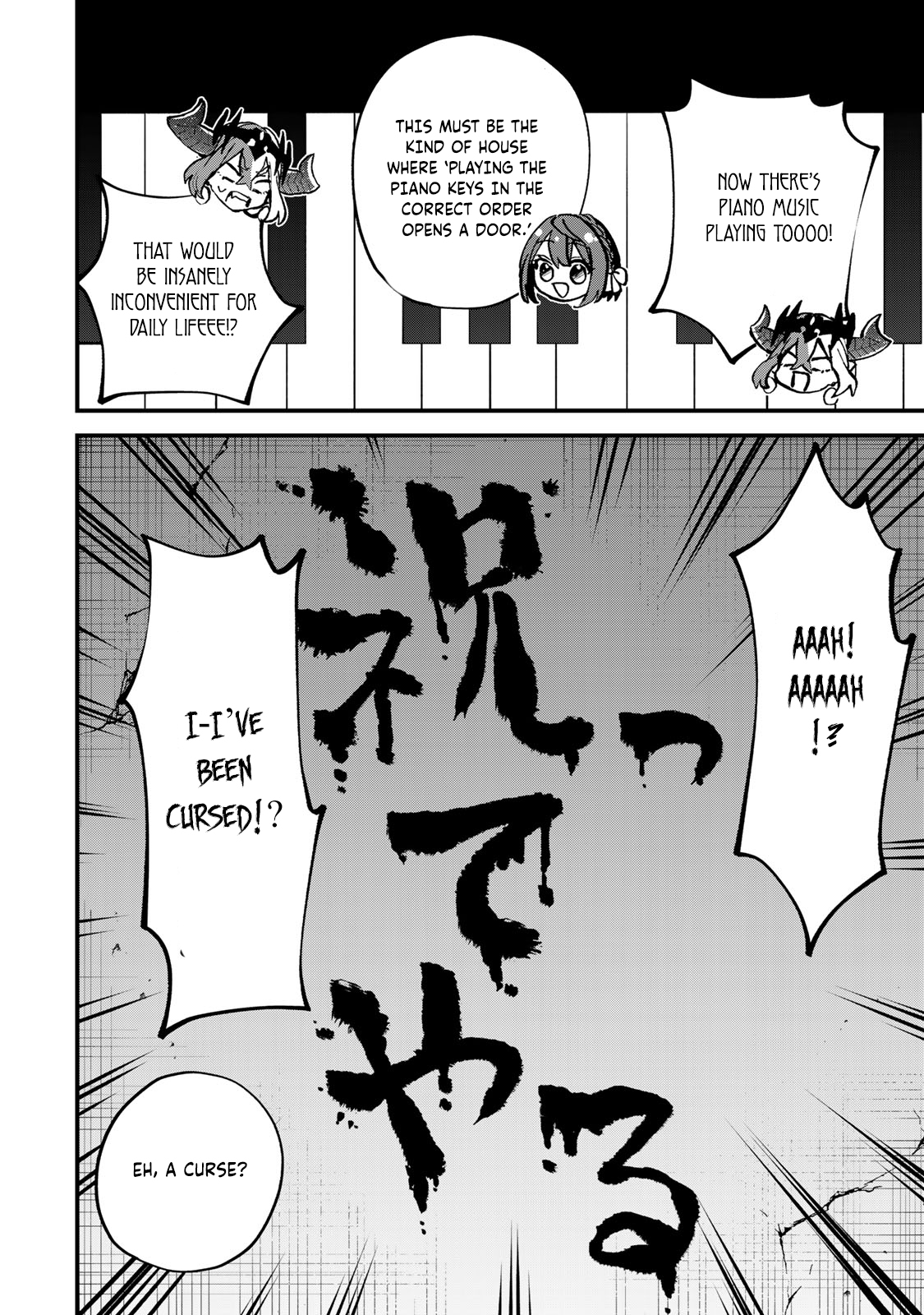 ページ 21