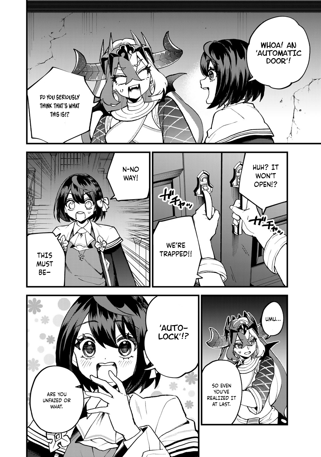 ページ 23