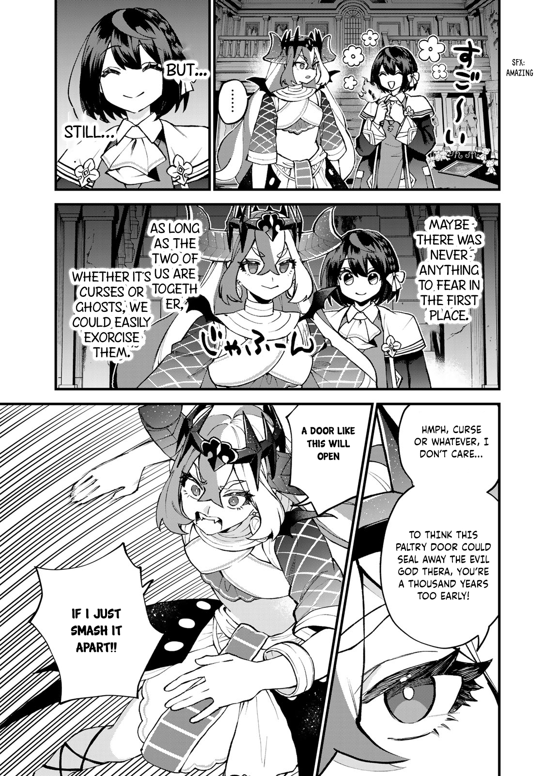 ページ 24