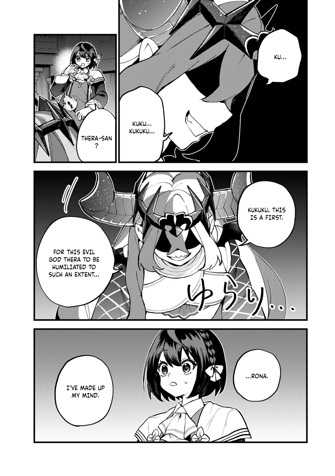 ページ 26