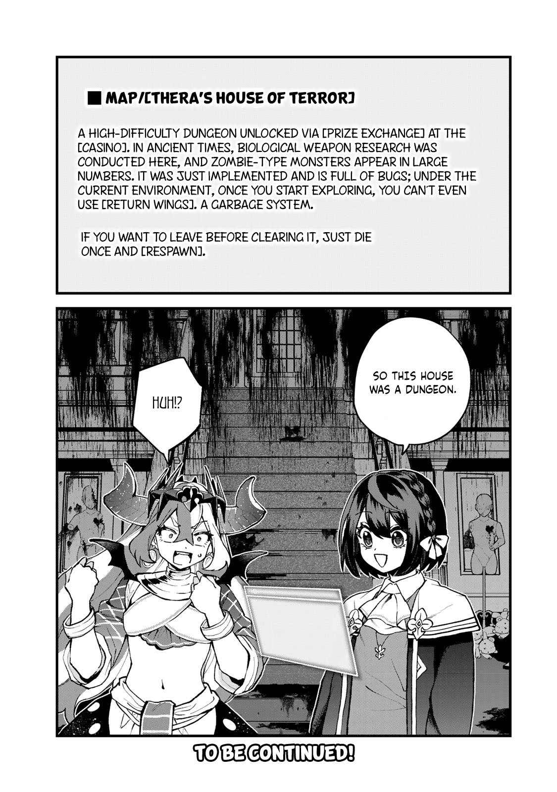 ページ 28