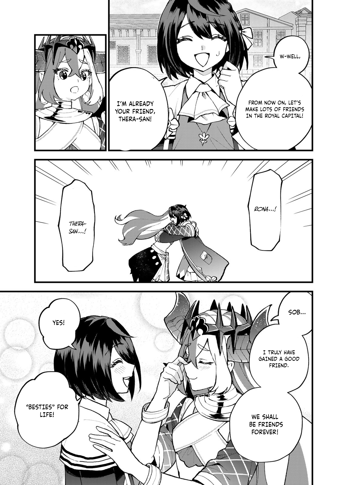 ページ 4