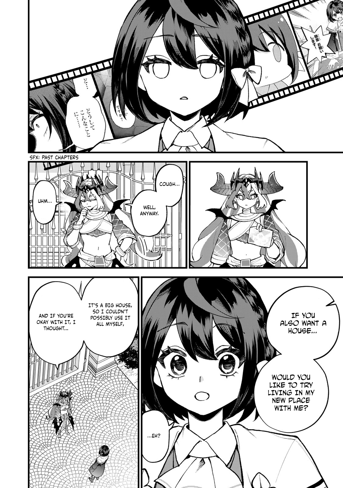 ページ 7
