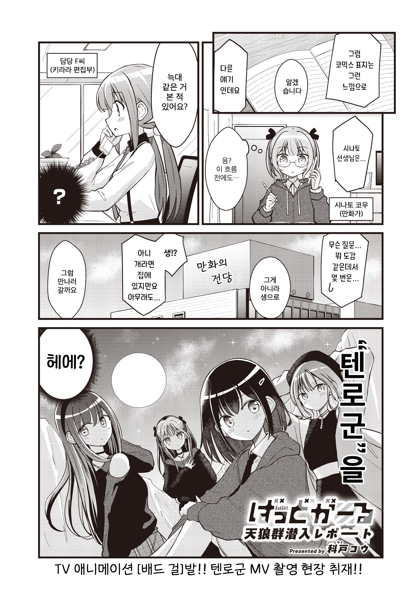ページ 1