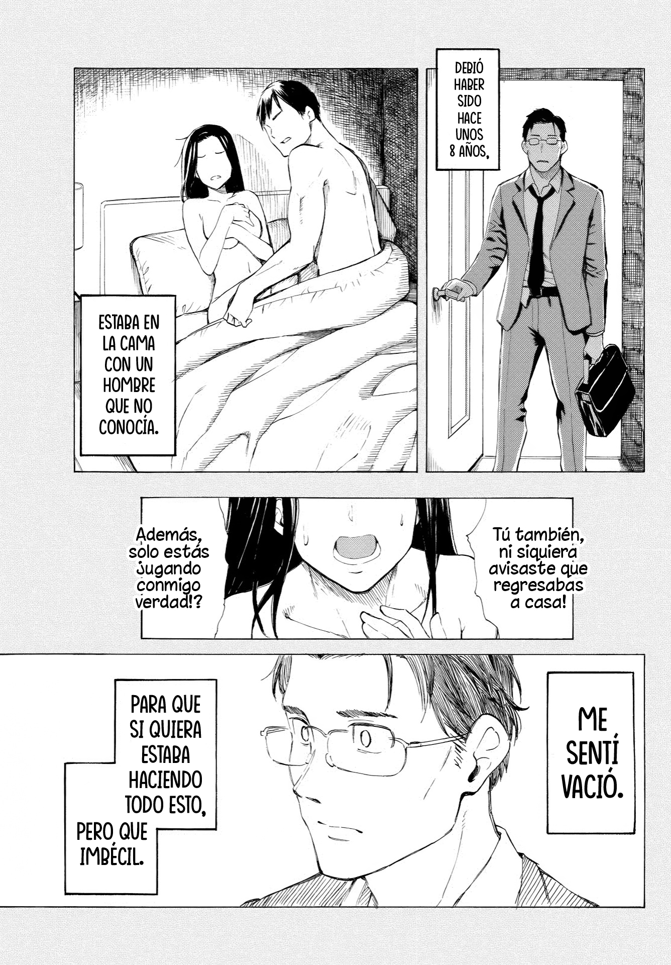 ページ 16