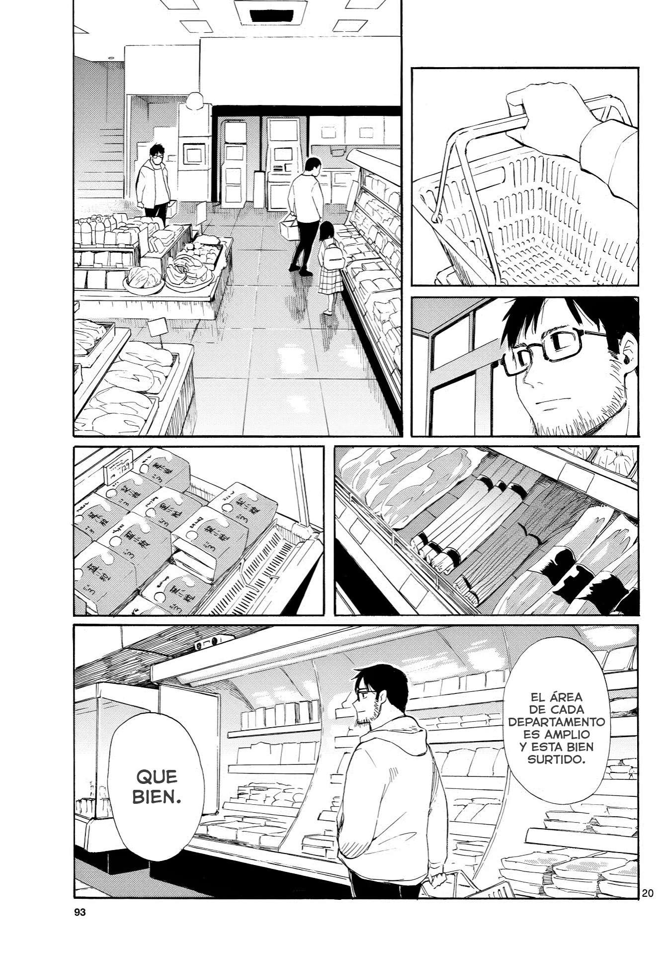ページ 20