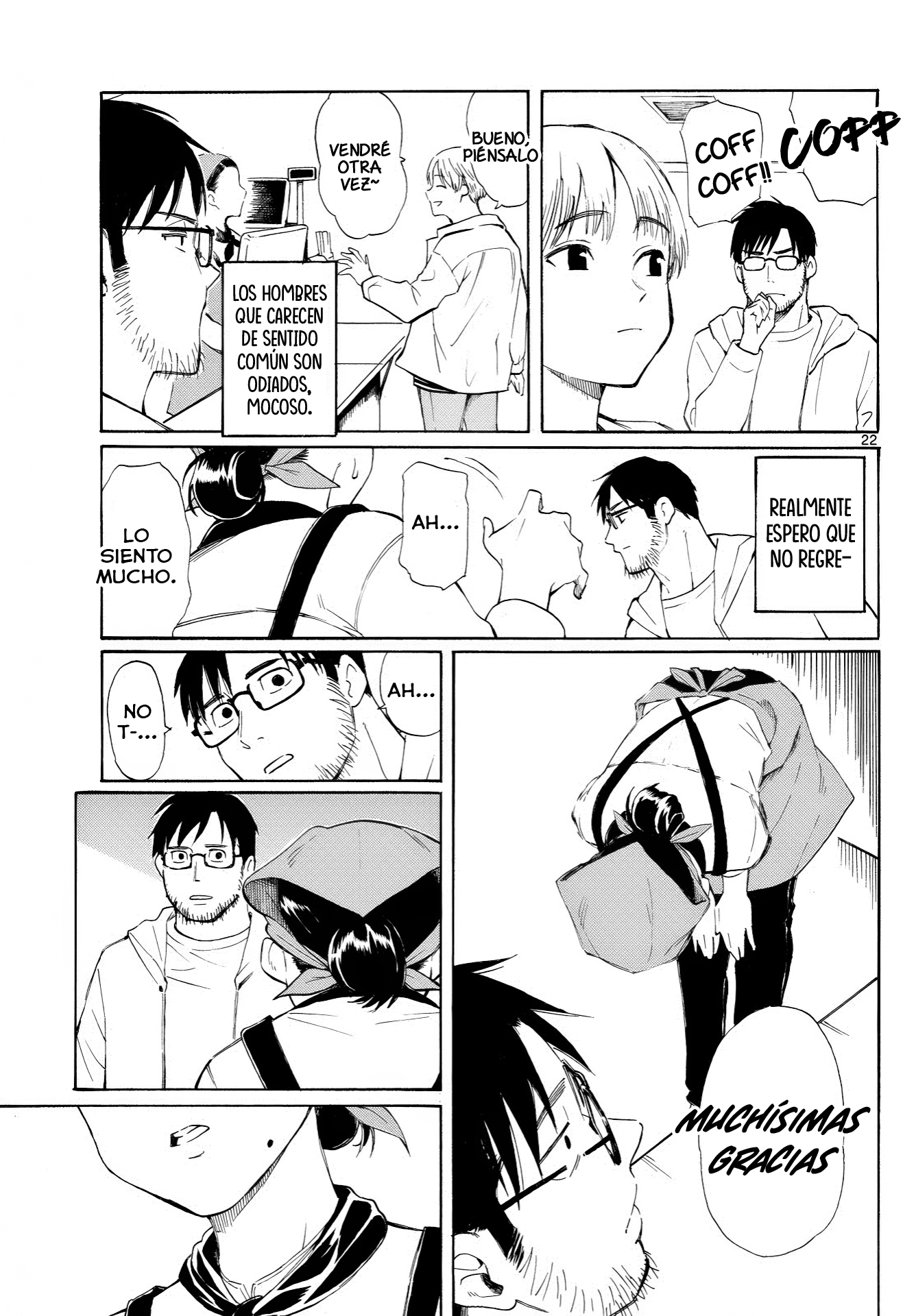 ページ 22