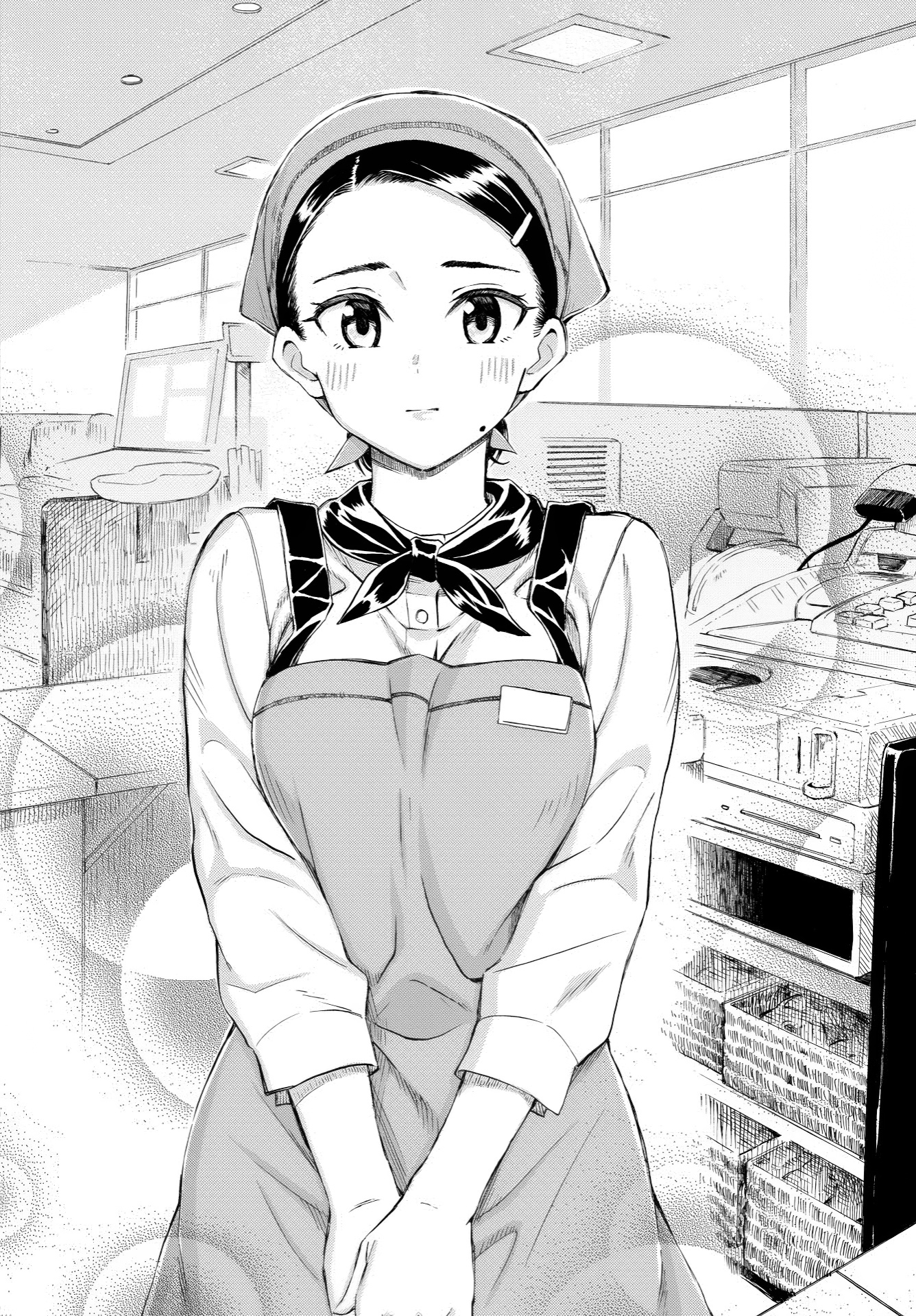 ページ 23