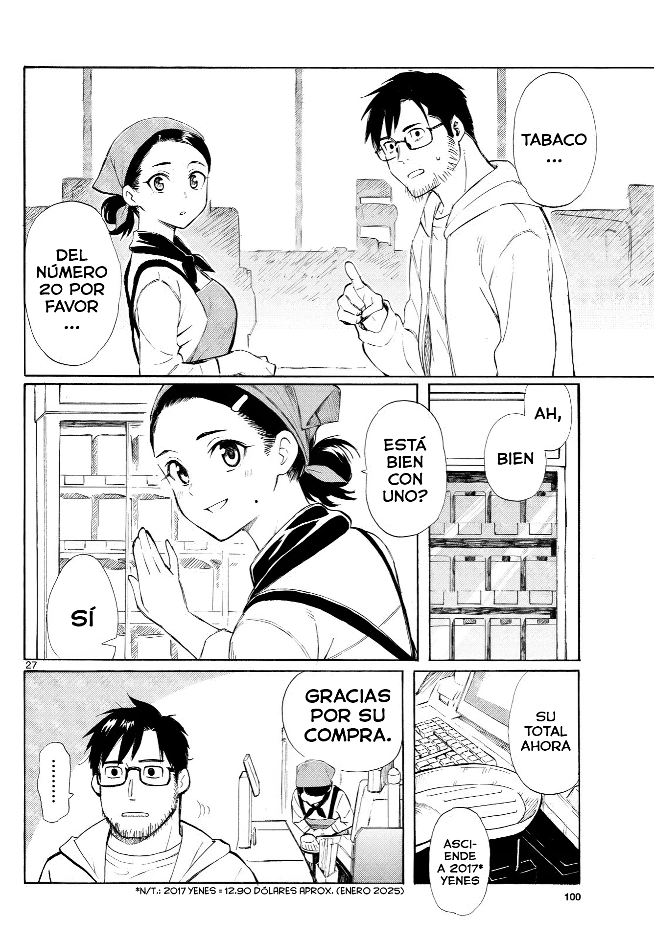 ページ 27