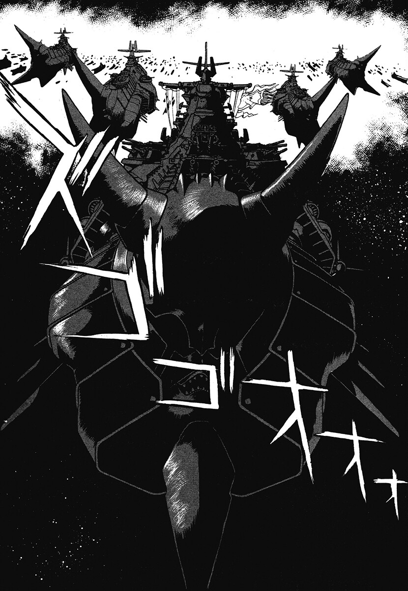 ページ 9