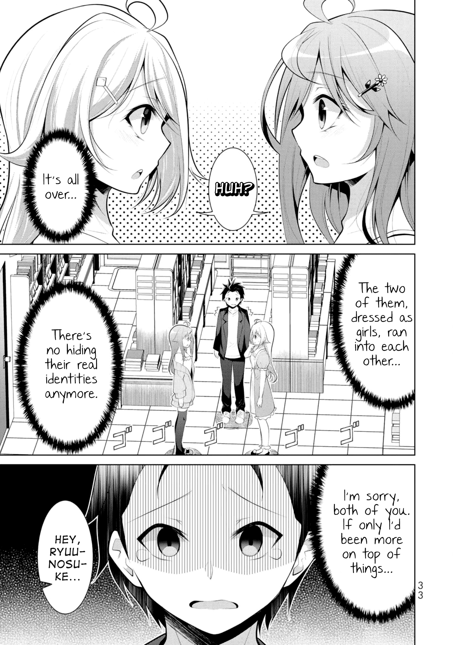 ページ 1