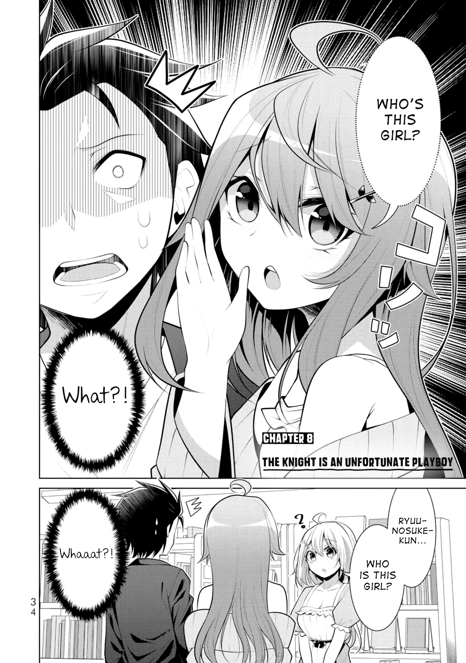 ページ 2