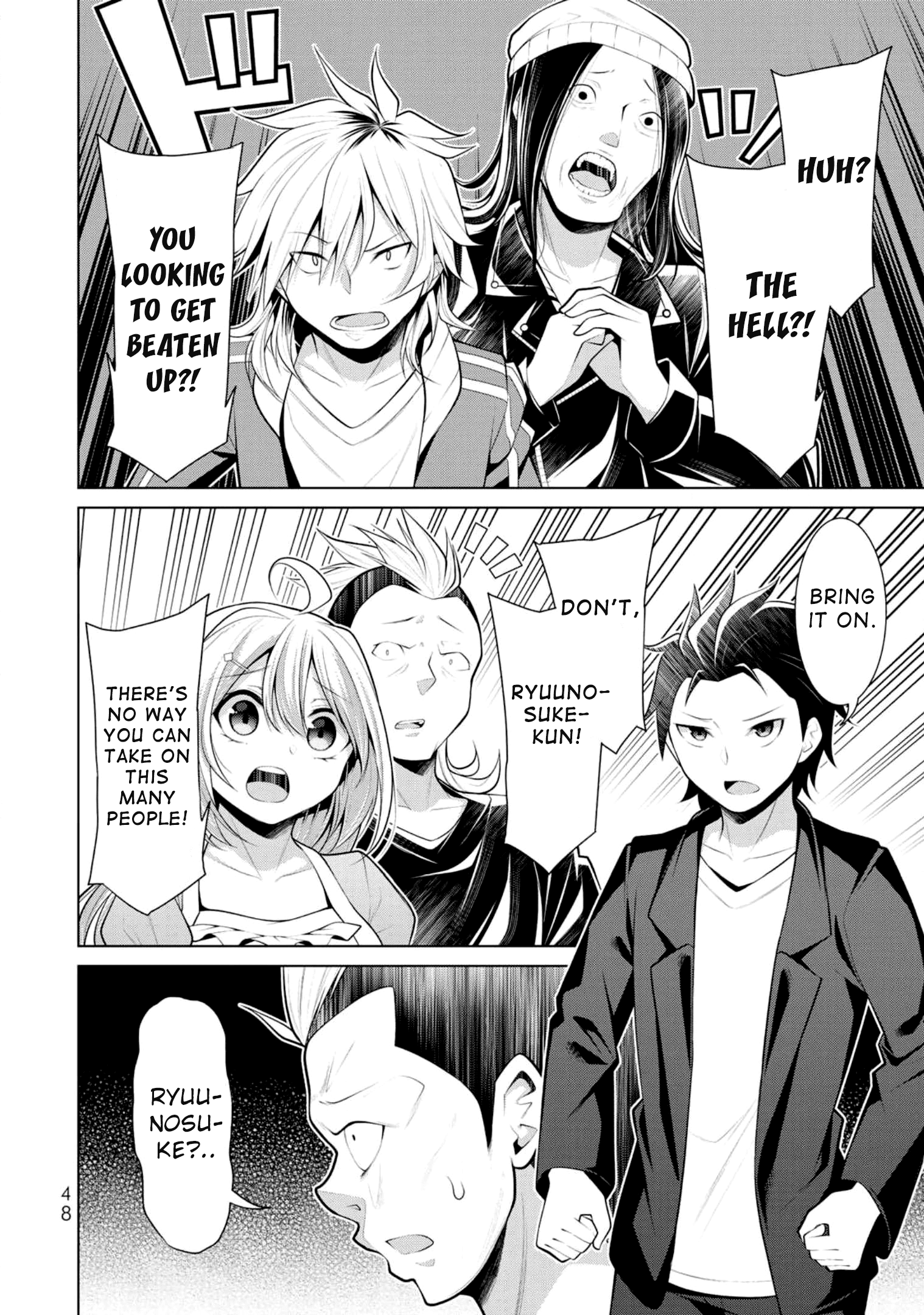 ページ 15