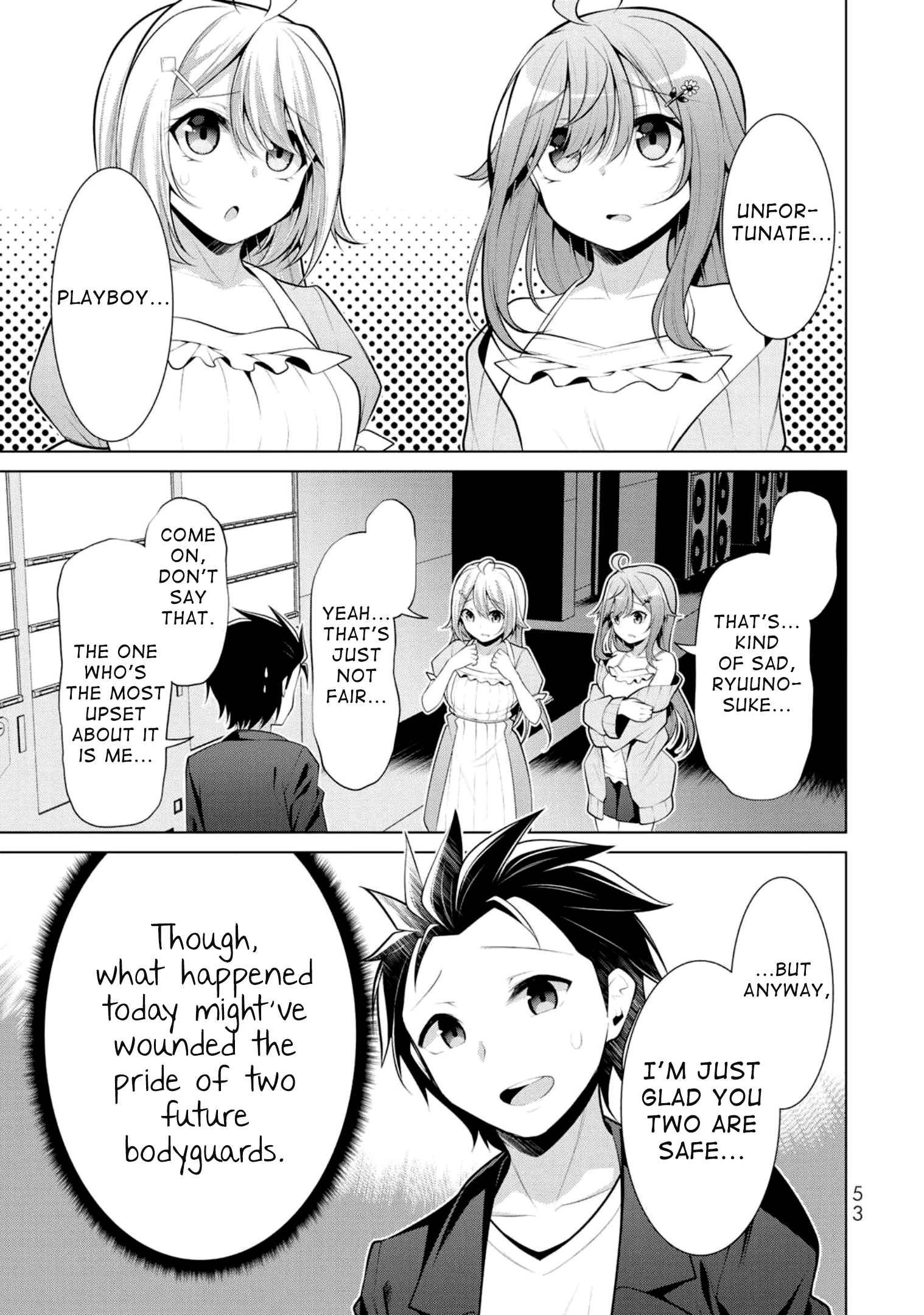 ページ 20