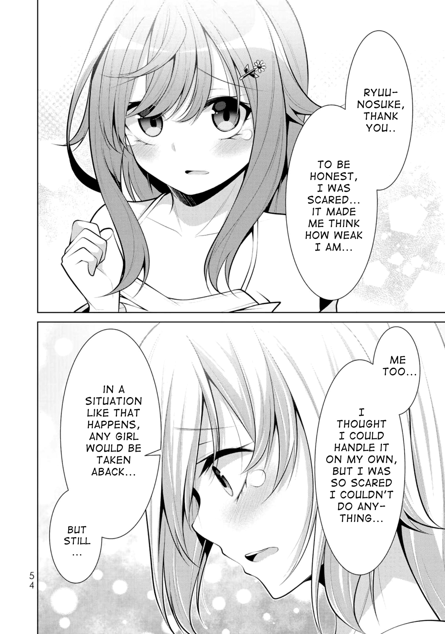 ページ 21