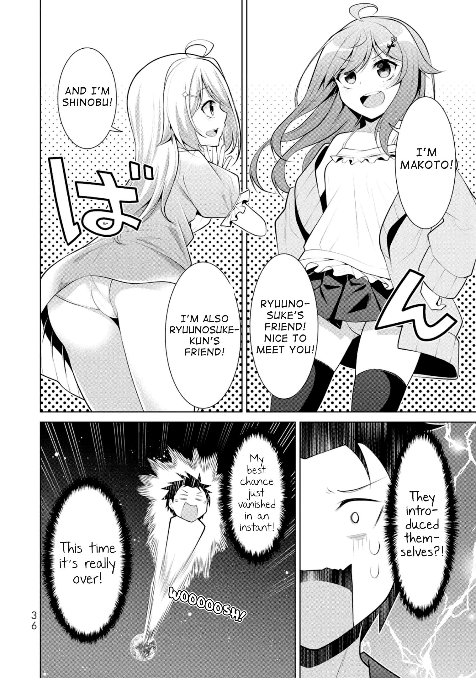 ページ 4