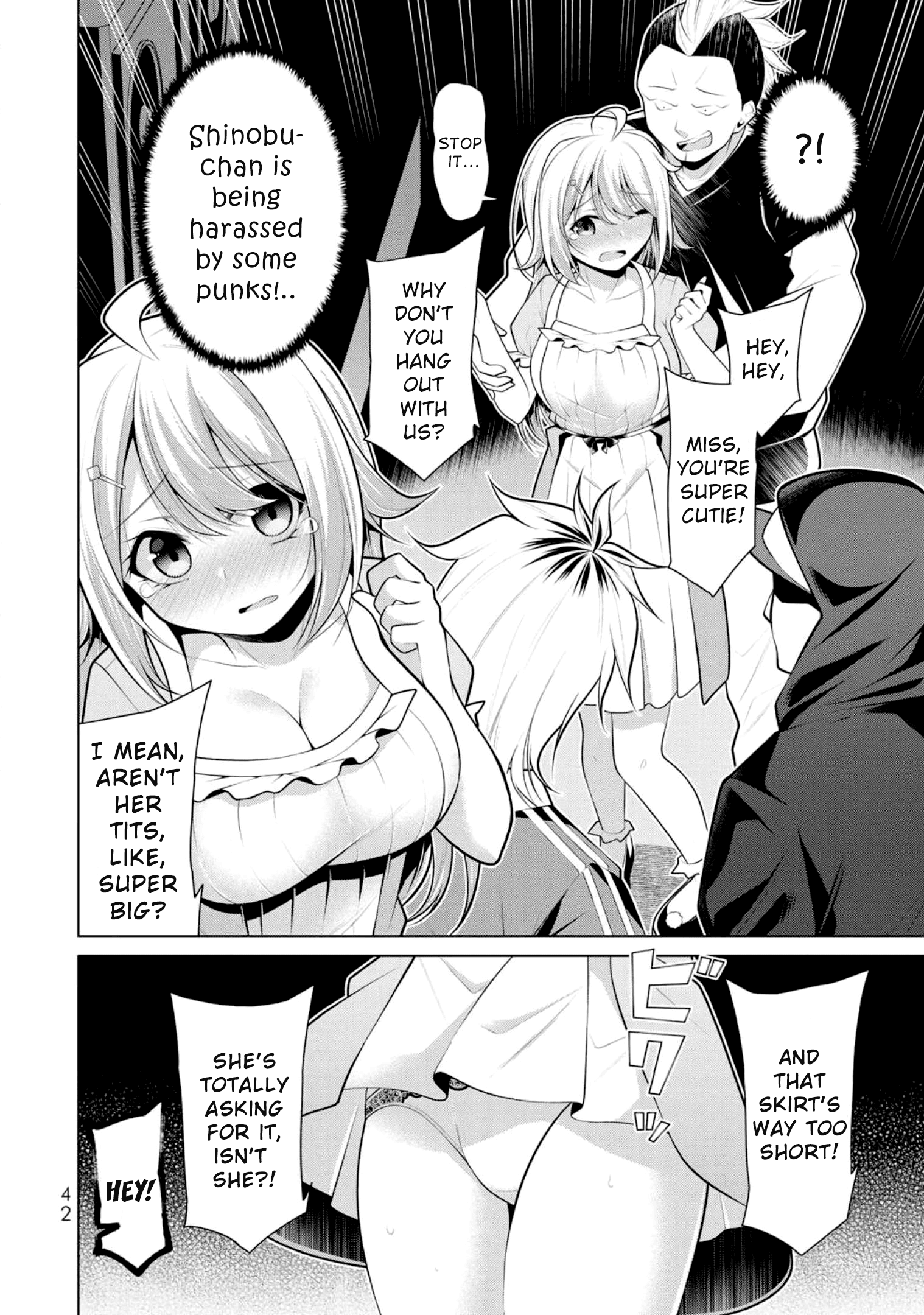 ページ 10
