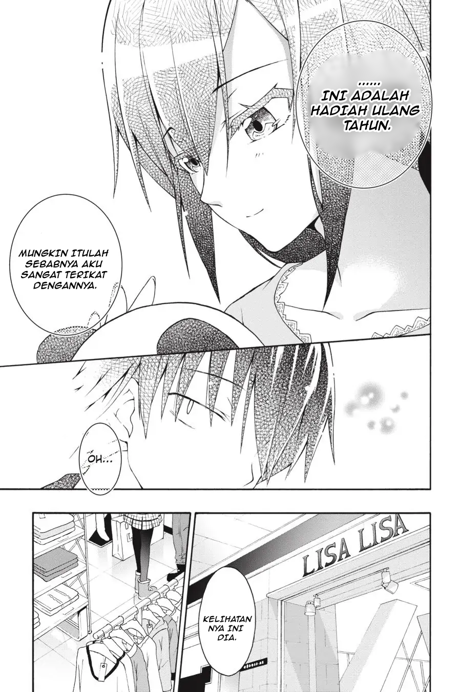 ページ 12