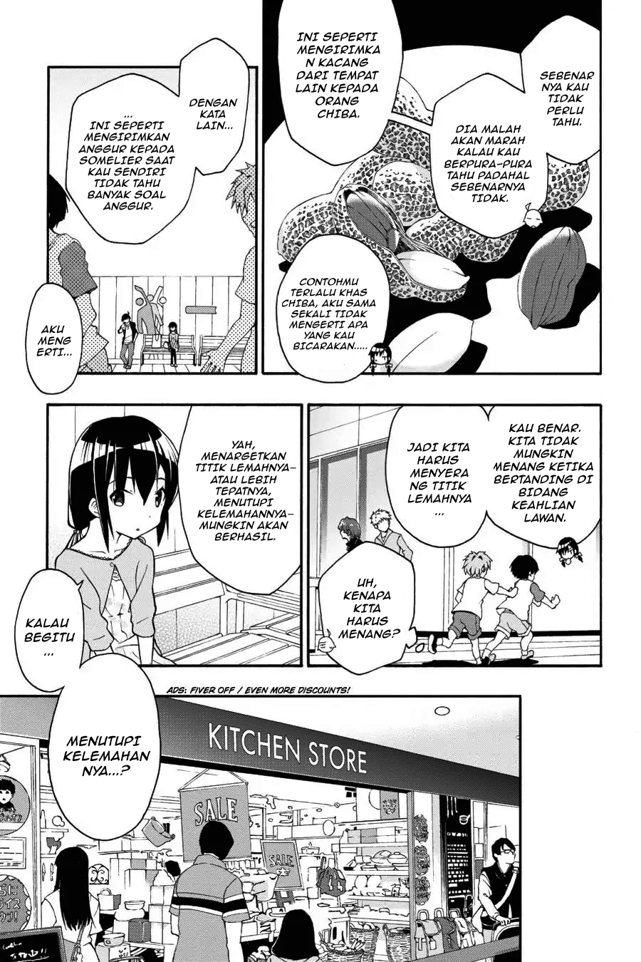 ページ 20
