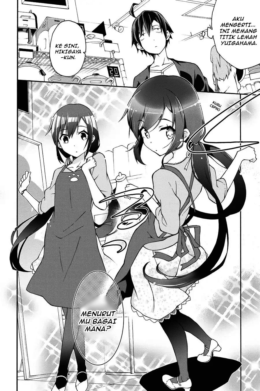 ページ 21
