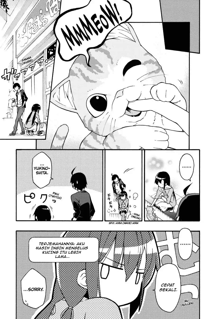 ページ 24