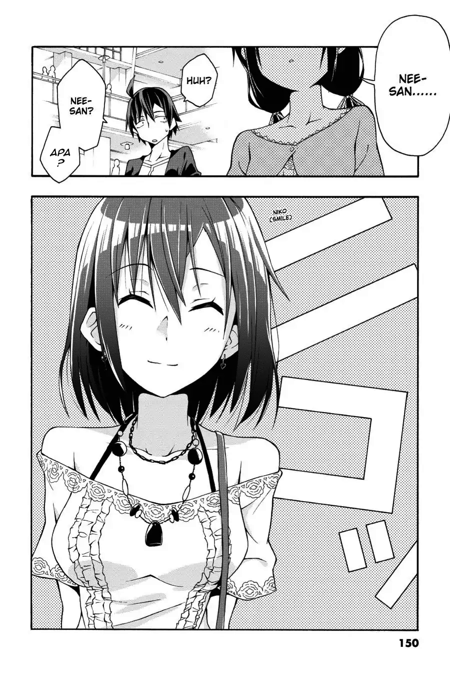 ページ 27