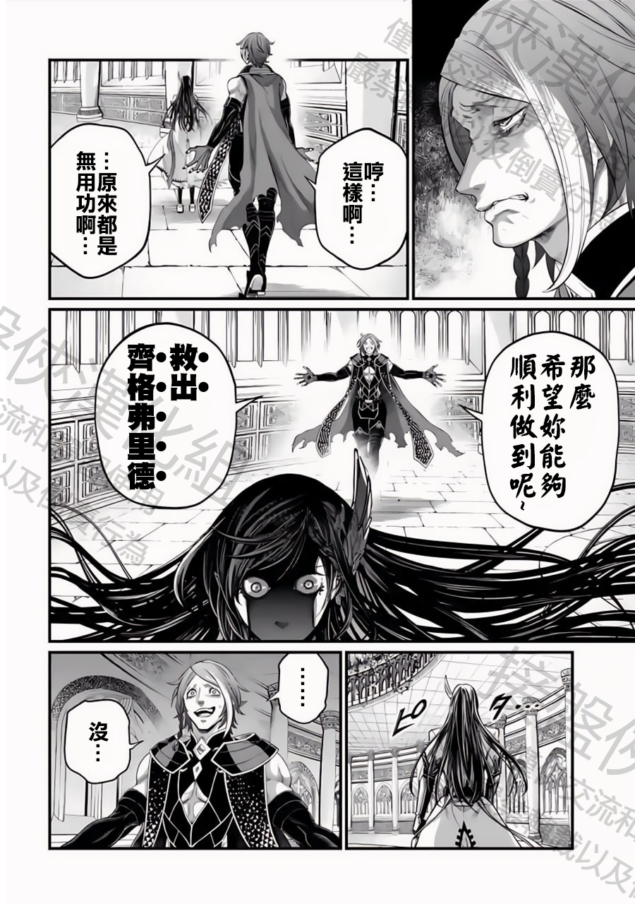 ページ 12