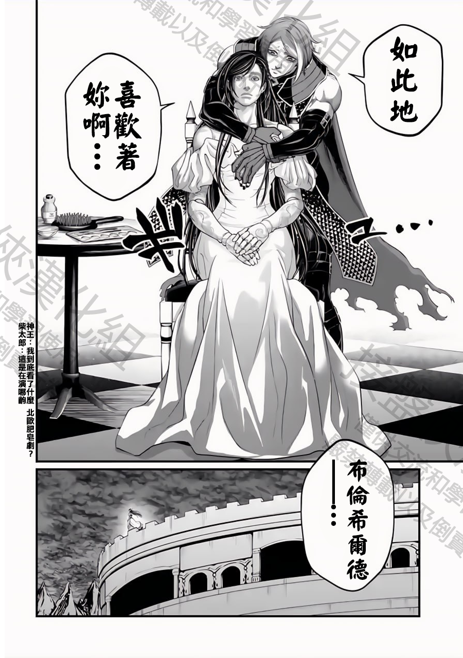 ページ 18