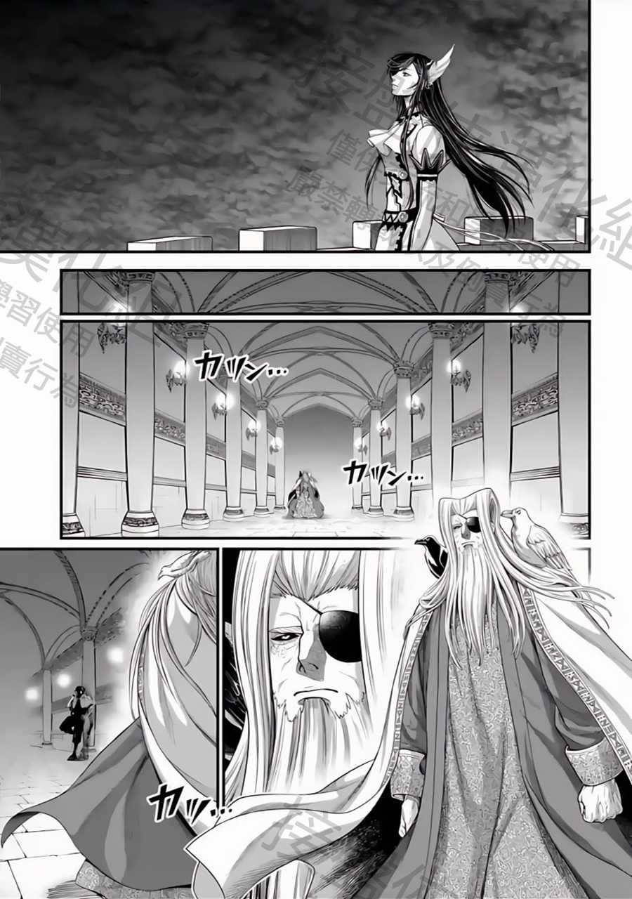 ページ 19