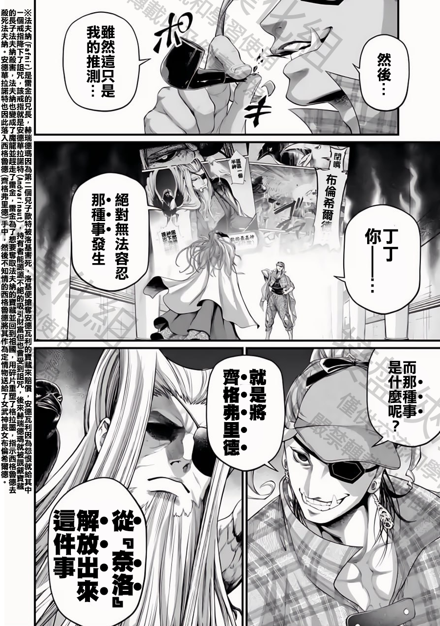 ページ 26