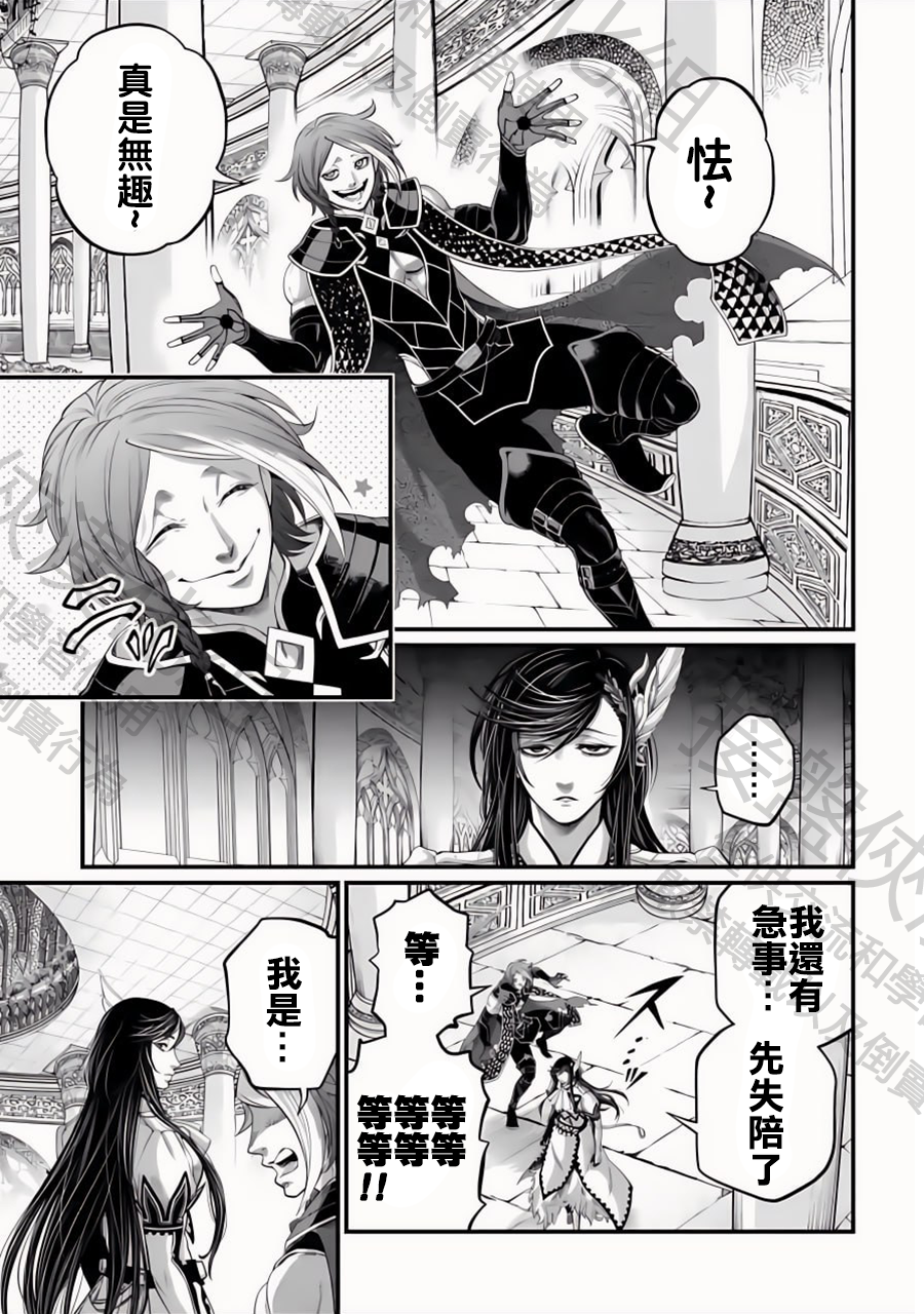 ページ 5