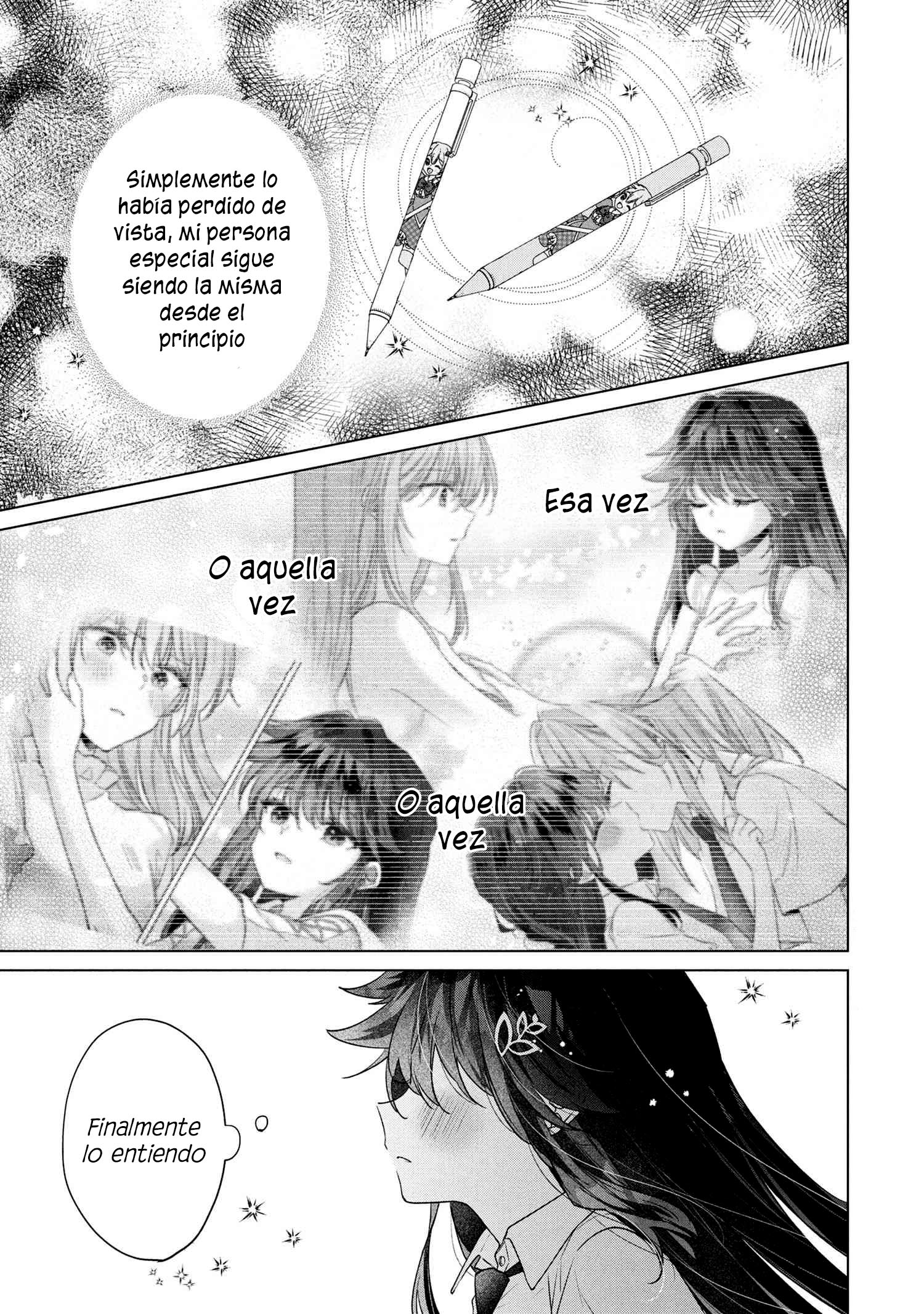 ページ 2
