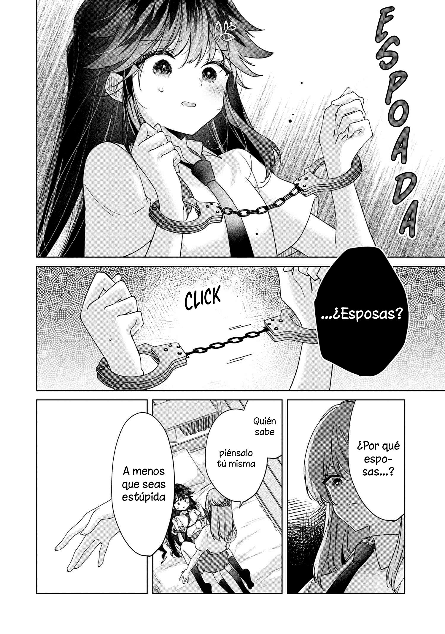ページ 13