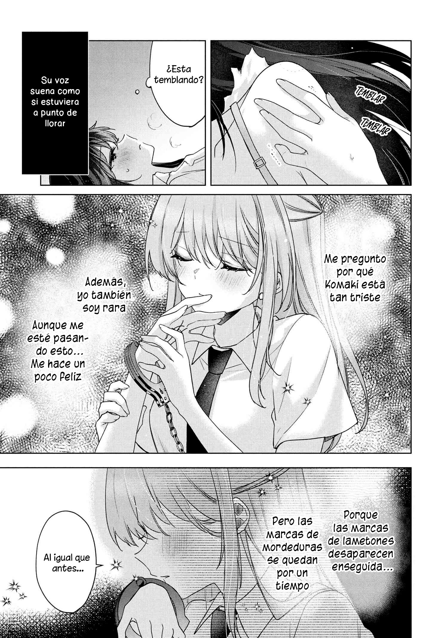 ページ 16