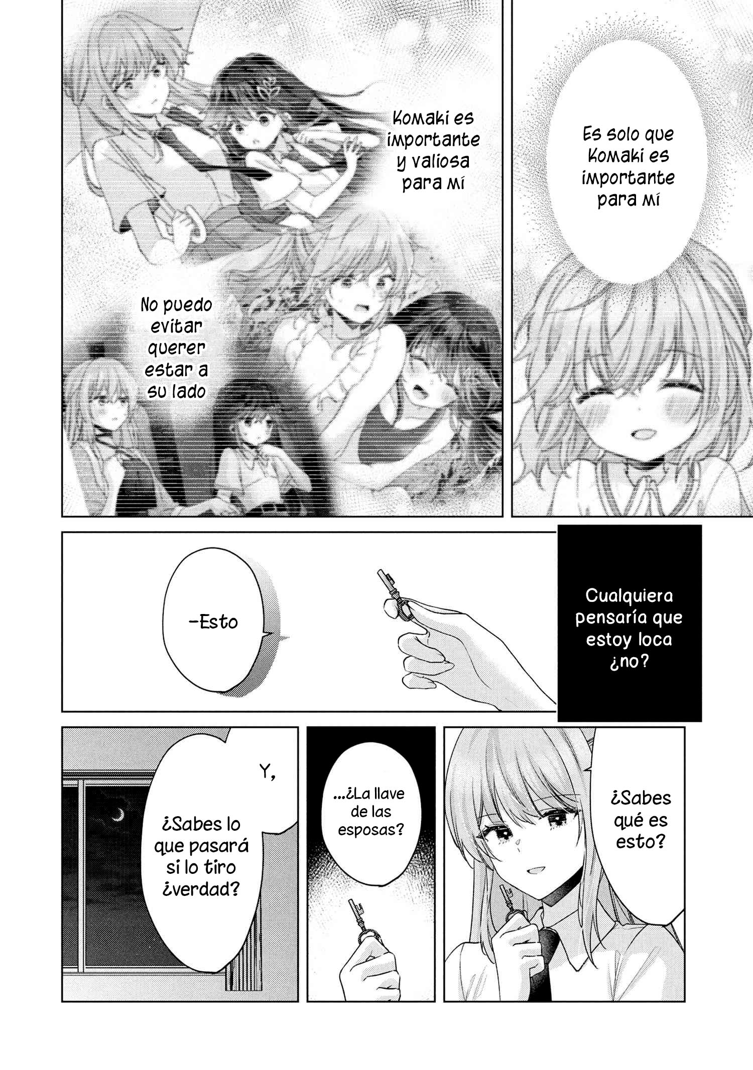 ページ 19