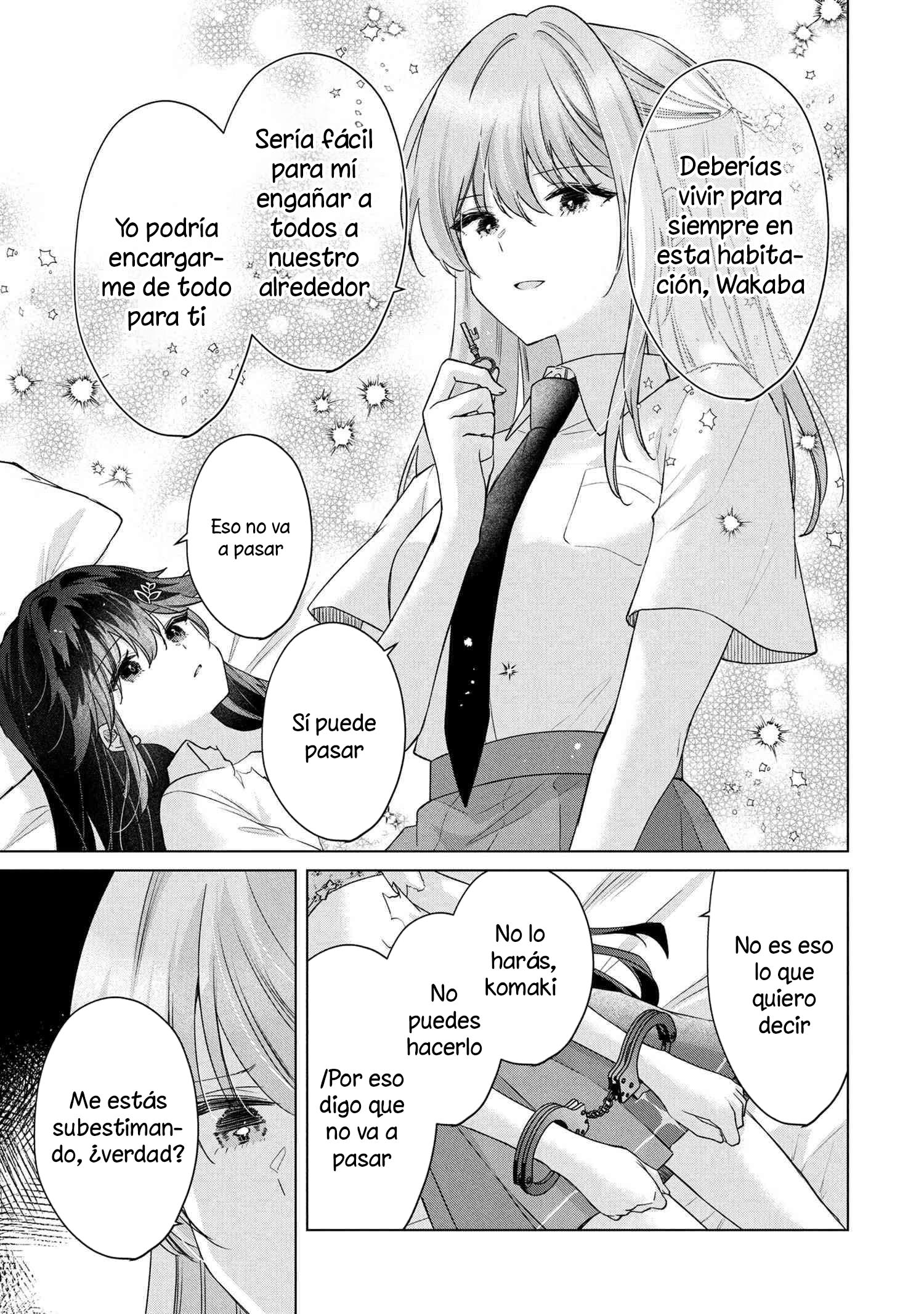 ページ 20