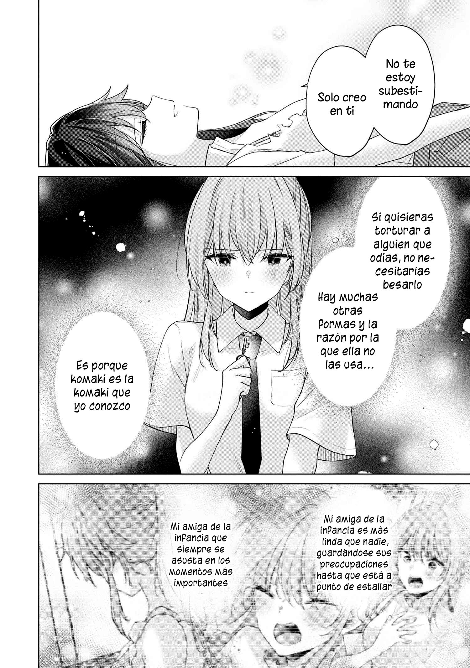 ページ 21