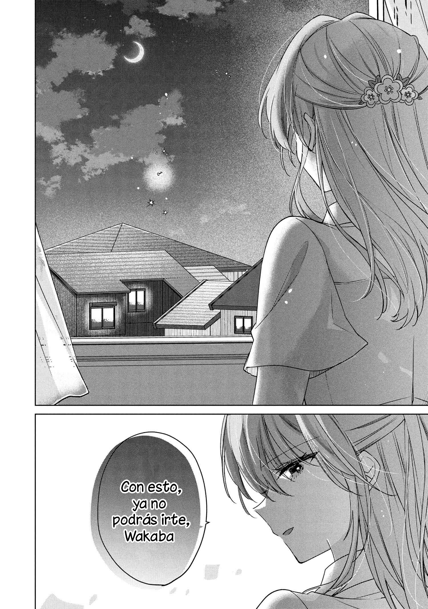 ページ 23