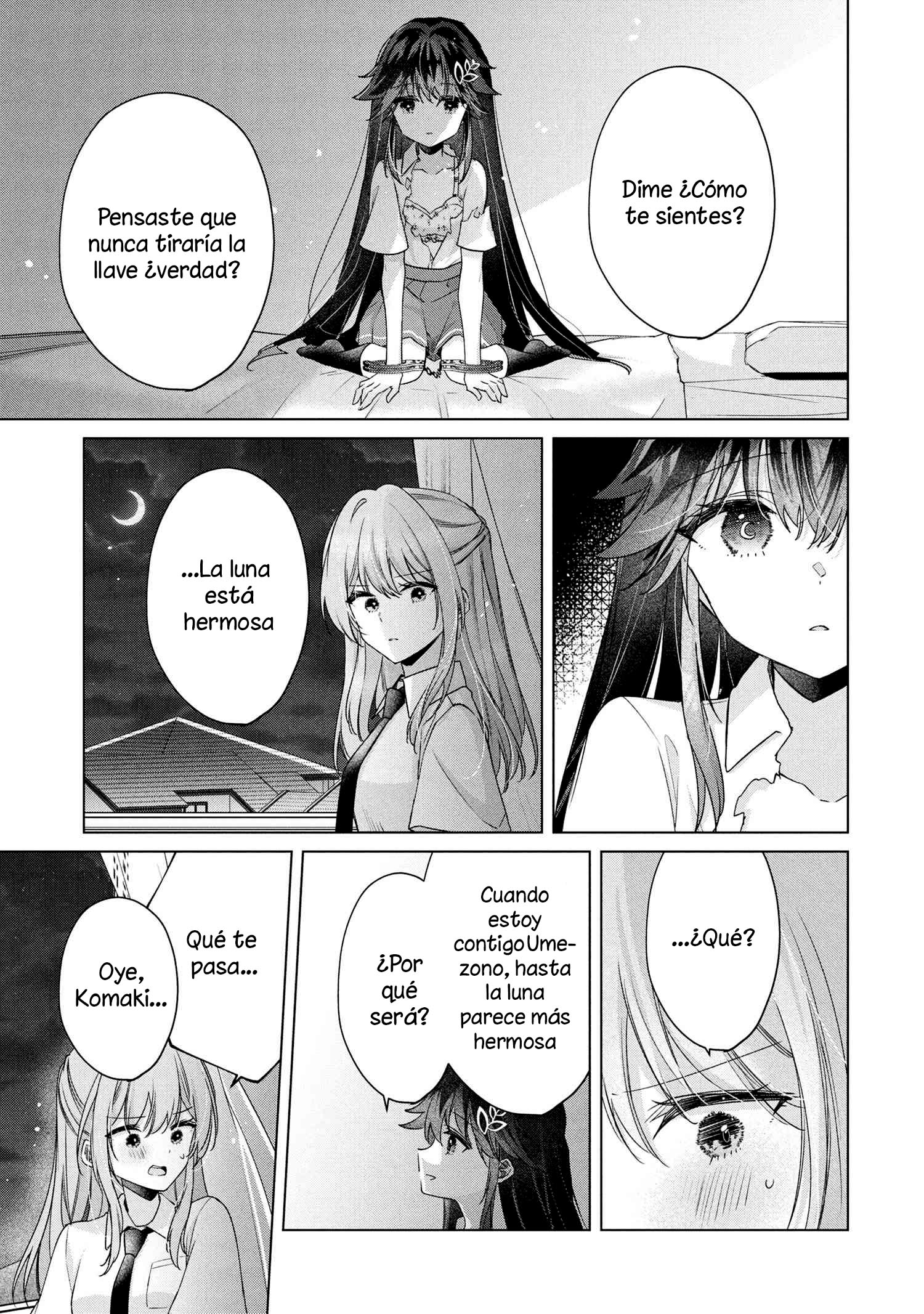 ページ 24