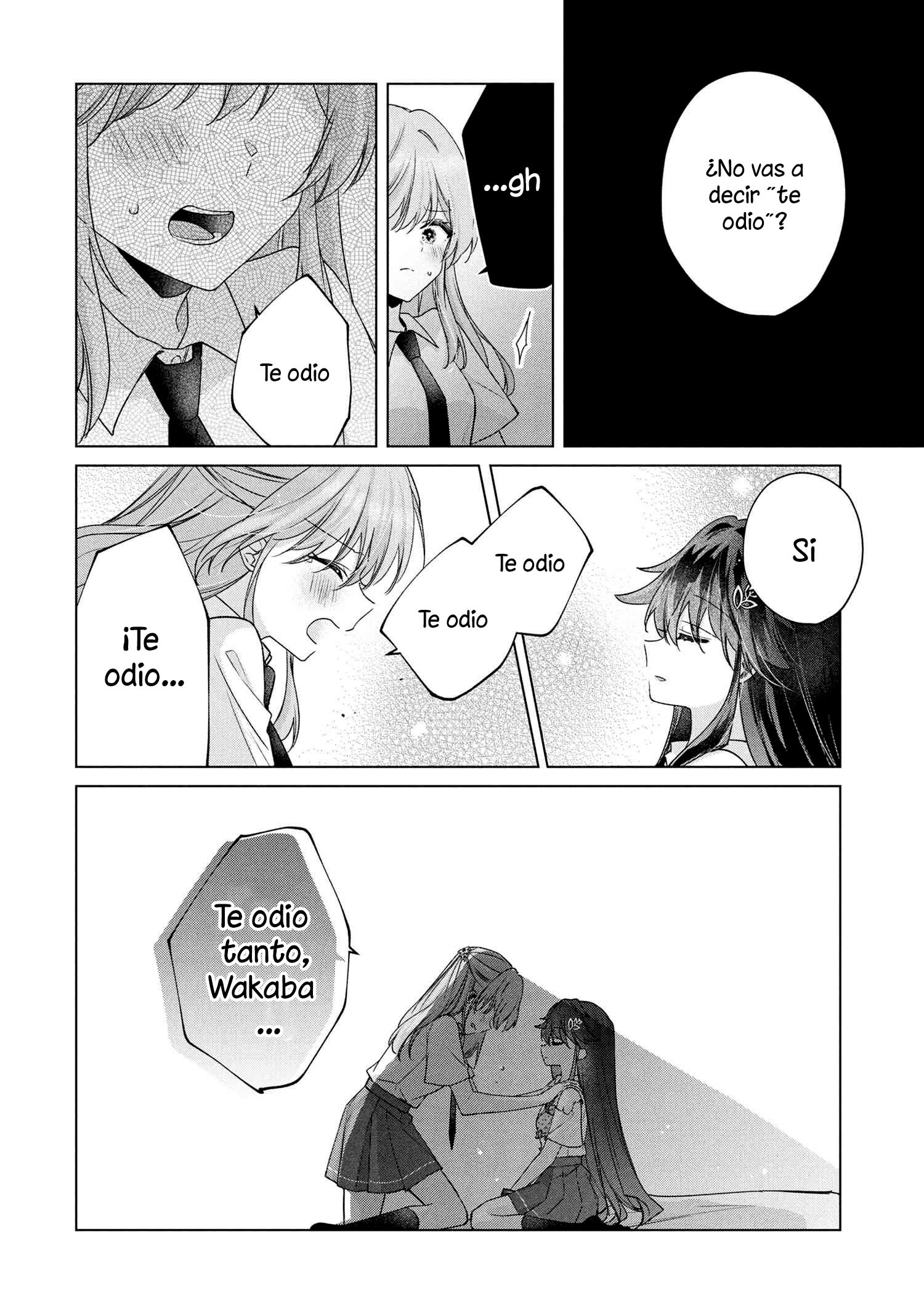 ページ 25
