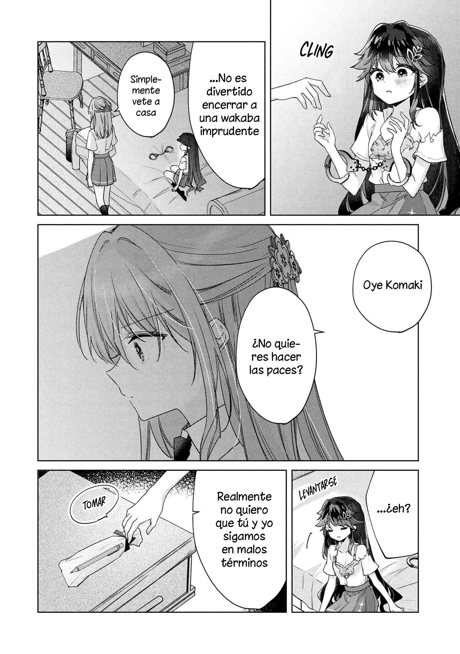 ページ 27