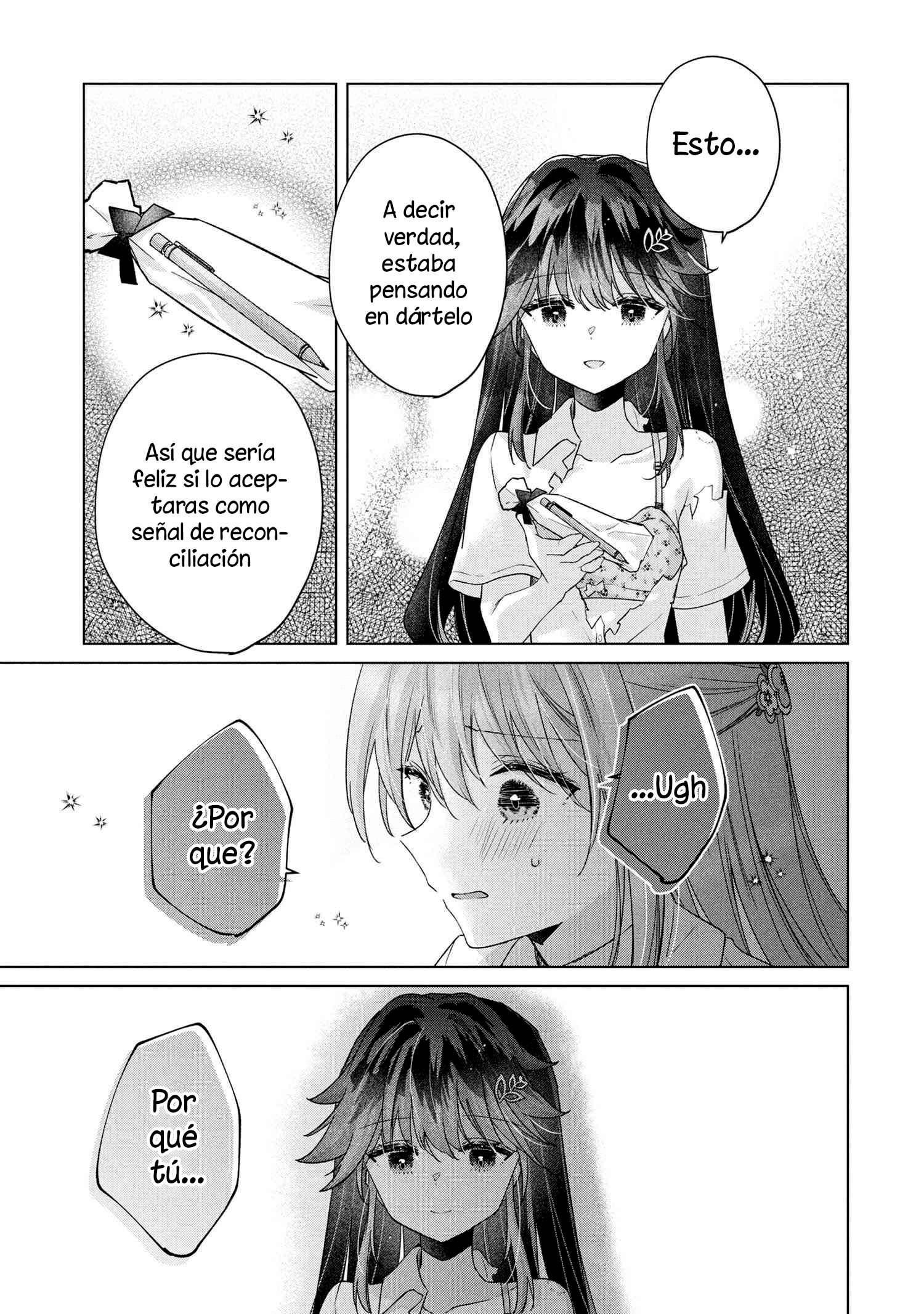 ページ 28