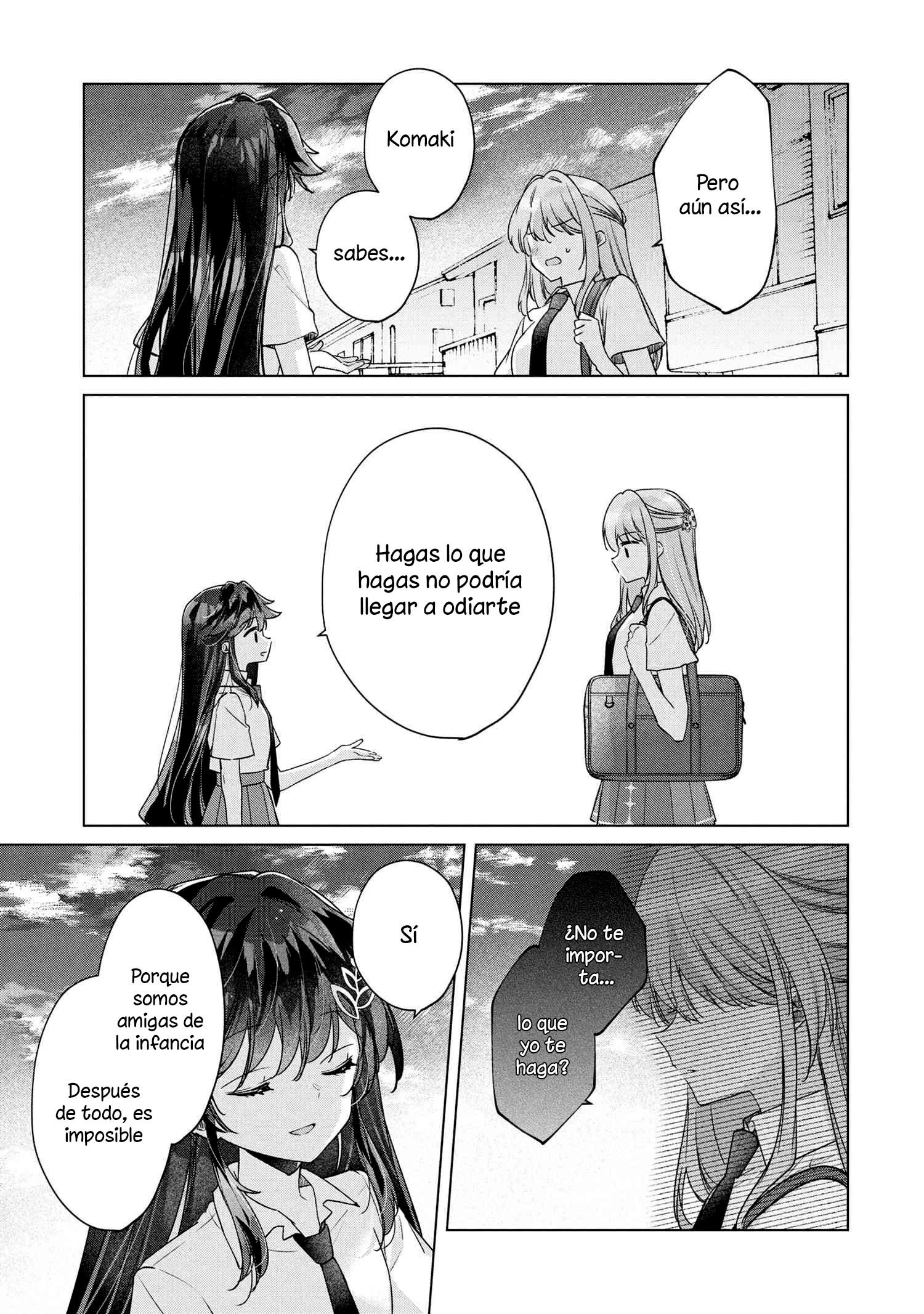 ページ 10