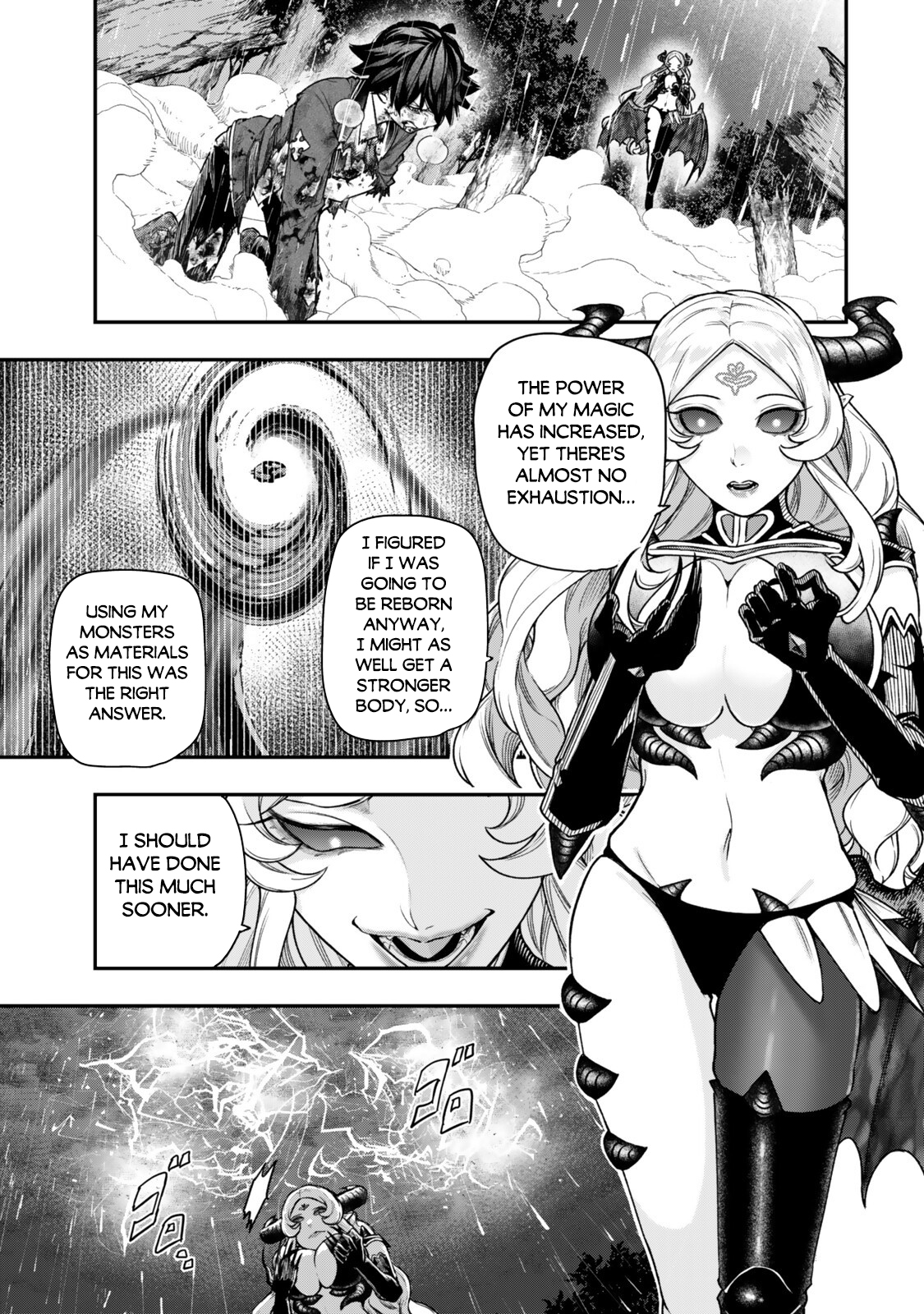ページ 23