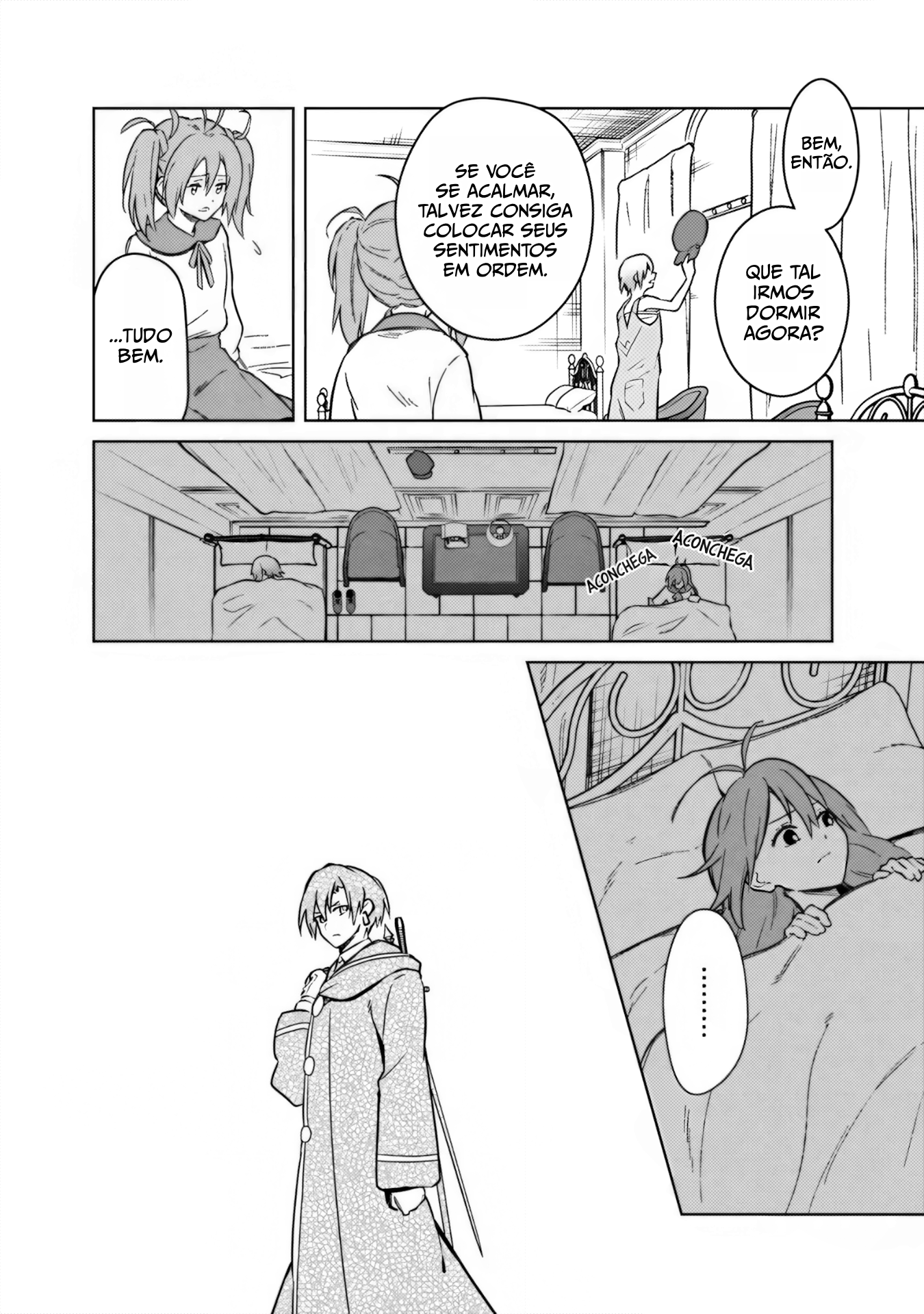 ページ 18
