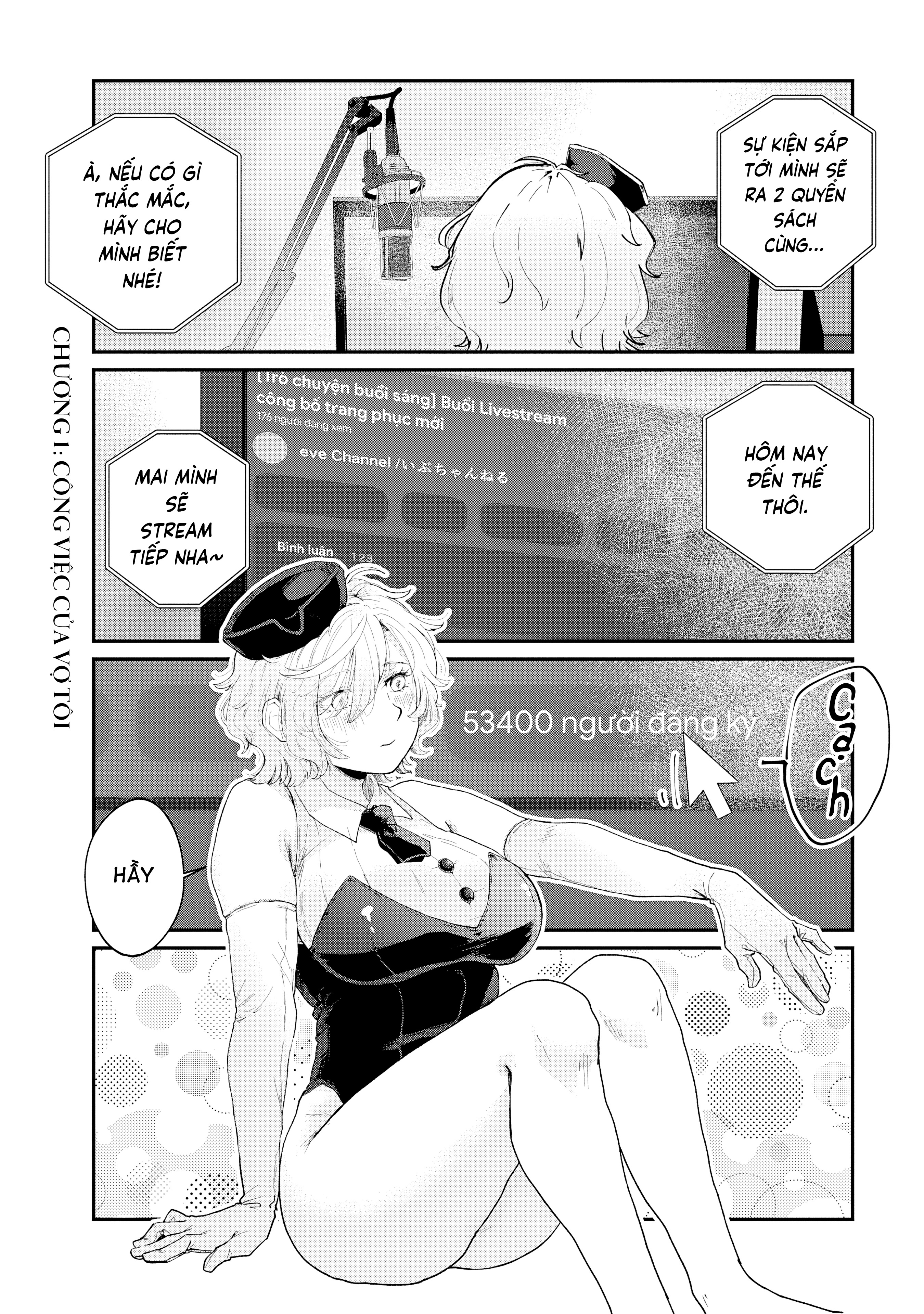 ページ 1