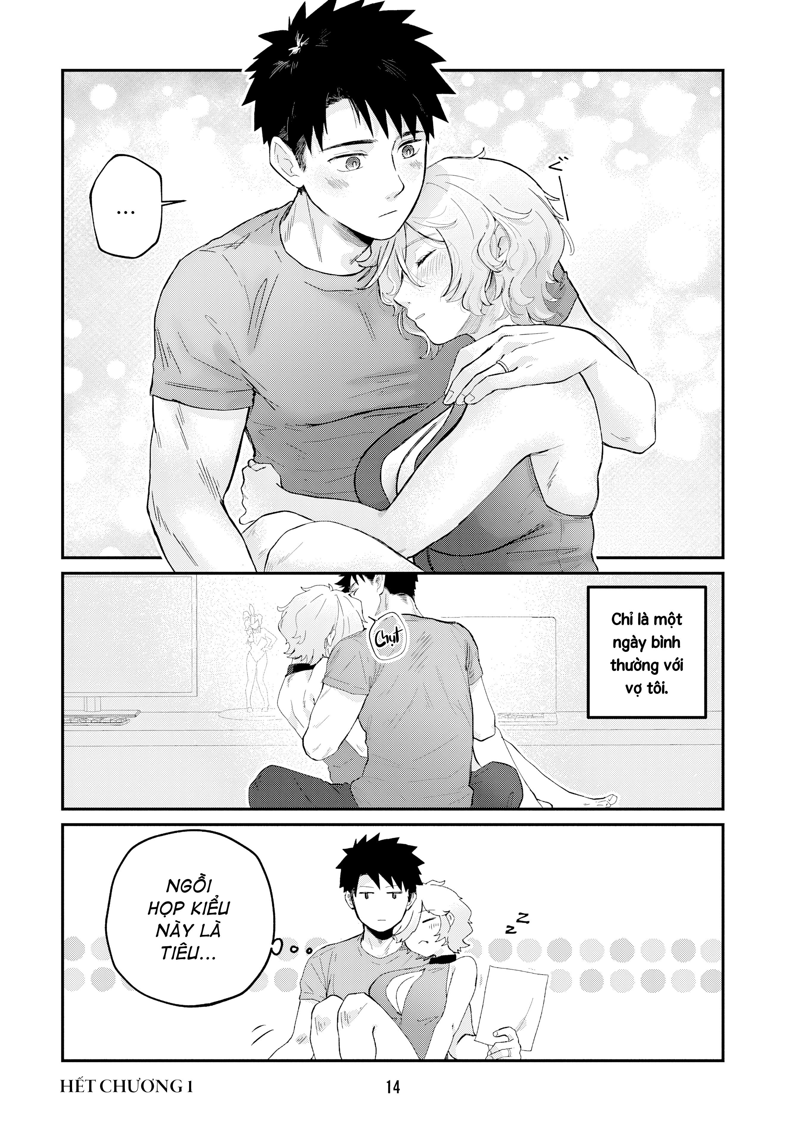 ページ 12