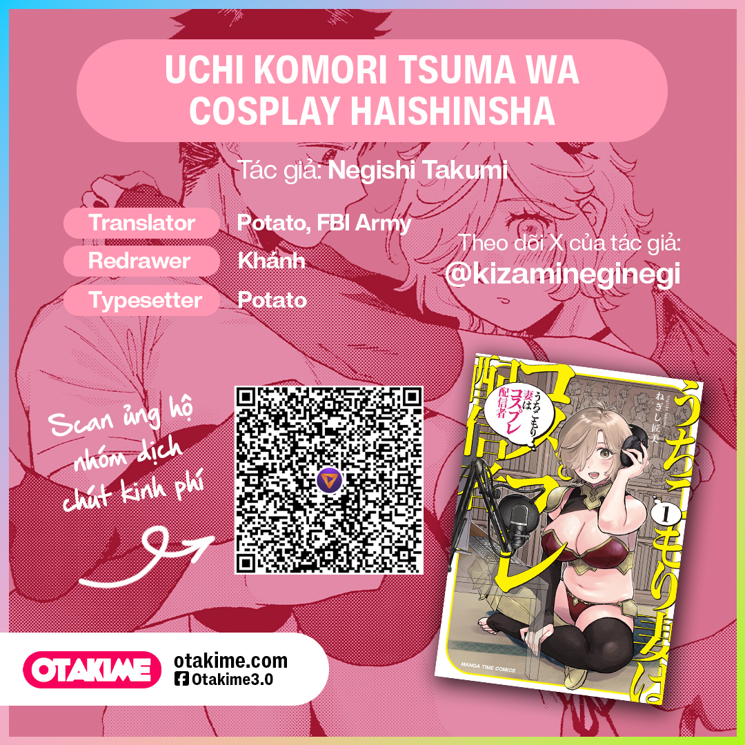 ページ 14