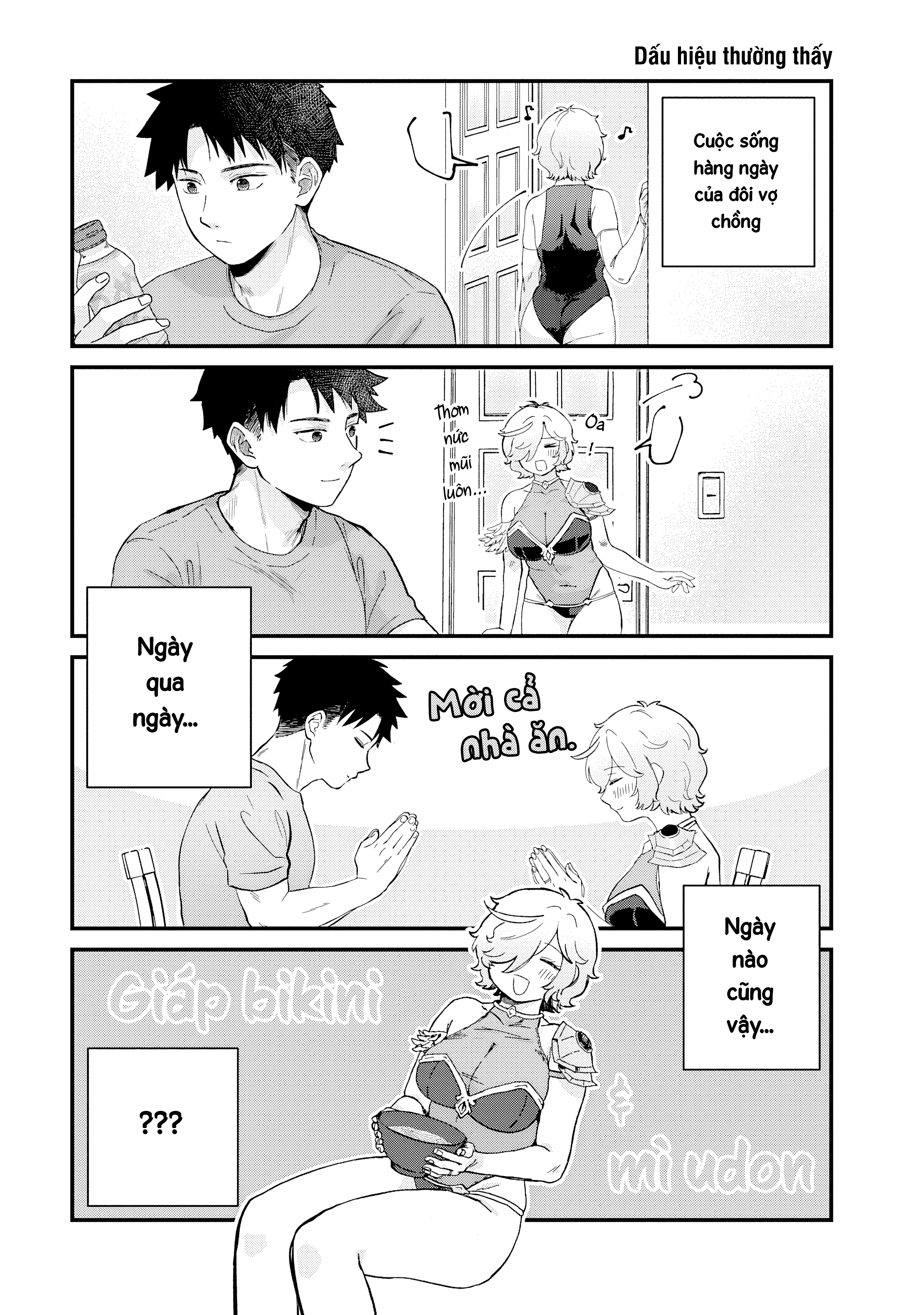 ページ 4