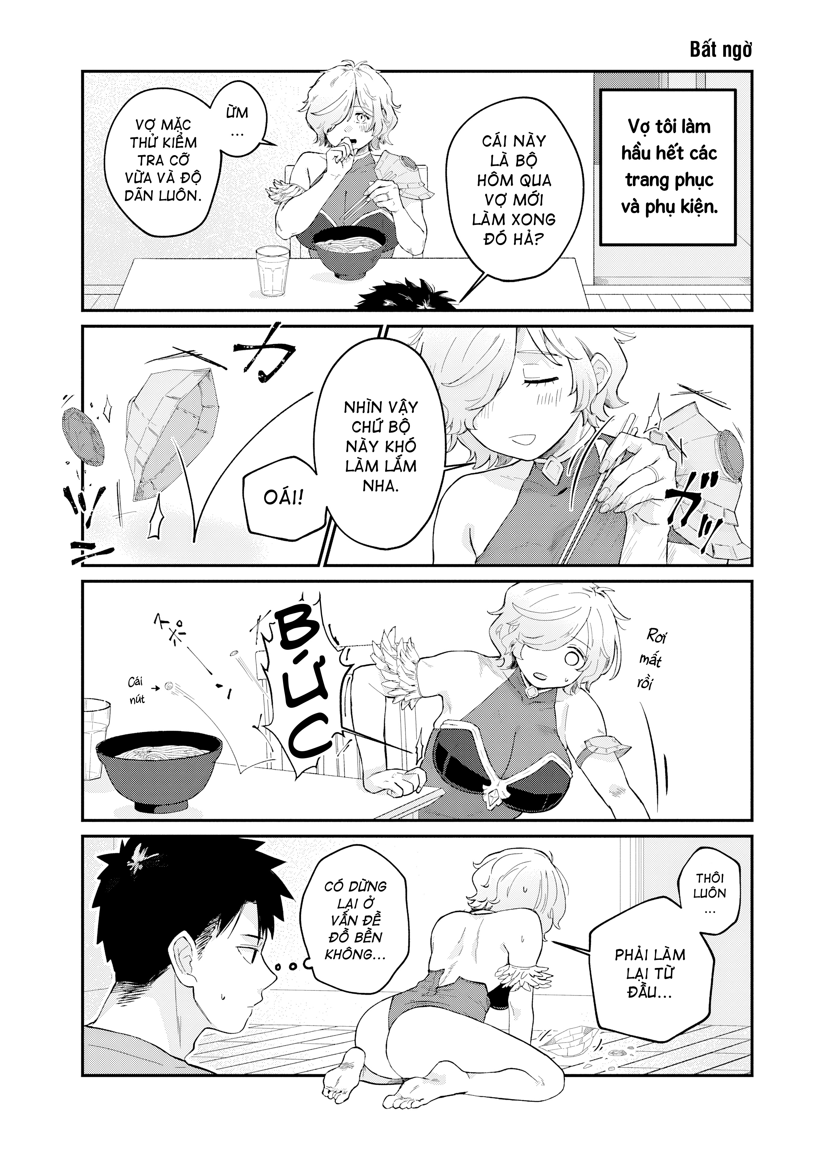 ページ 5